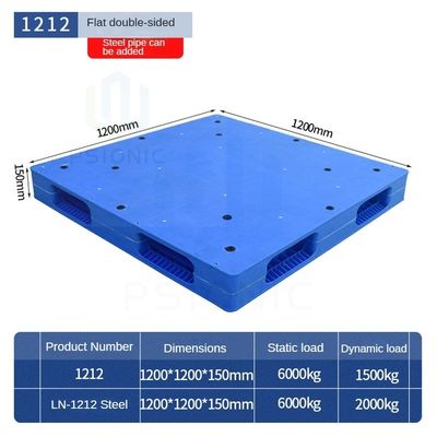 1200x1200x150mm Heavy Duty Plastic Pallet with Smooth and Uniform Surface FOB Xiamen CIF Workable